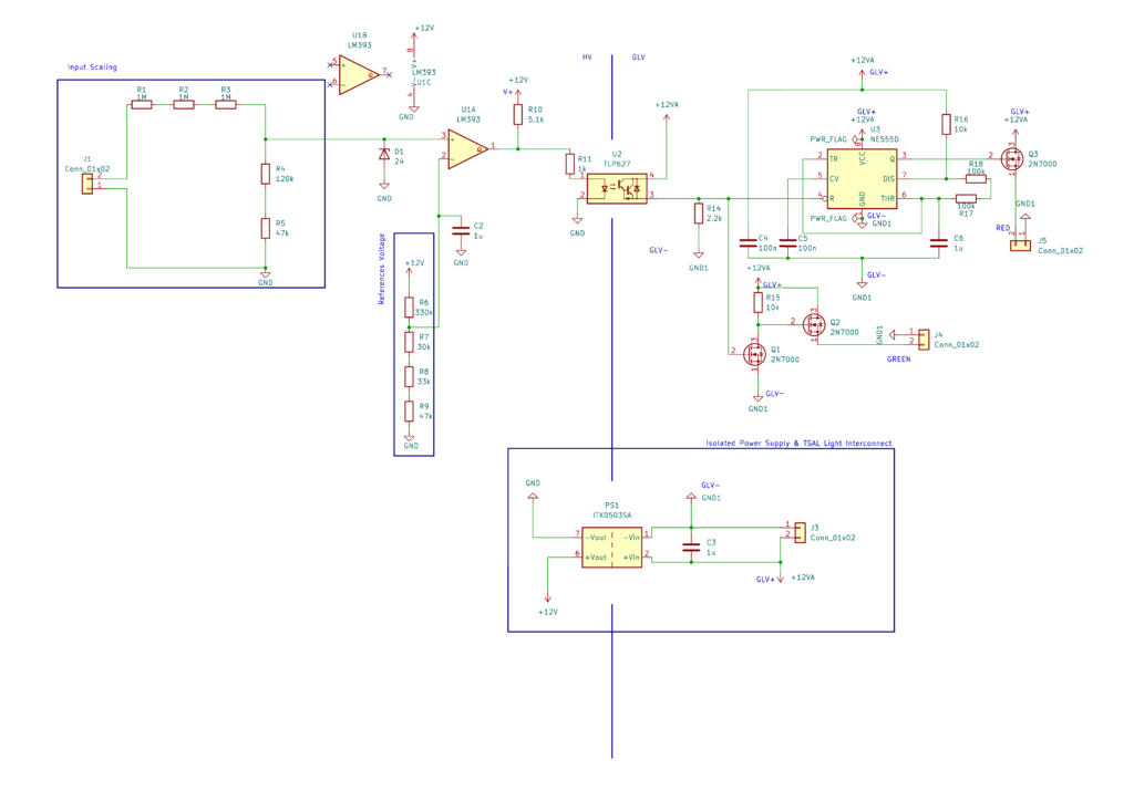 CADを使った回路設計